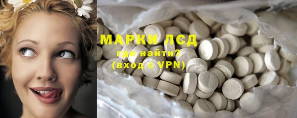 наркотики Алзамай