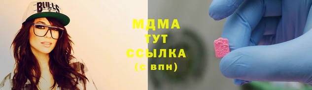 наркотики Алзамай