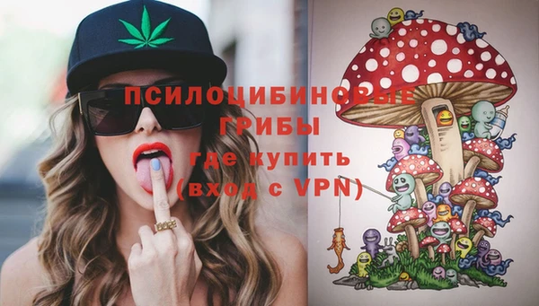 марихуана Переславль-Залесский