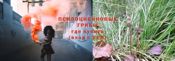 наркотики Алзамай