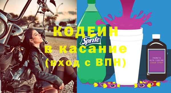Альфа ПВП Алексеевка