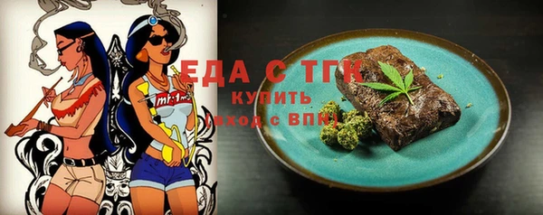 наркотики Алзамай