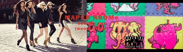 метамфетамин Пестово
