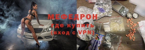 ПСИЛОЦИБИНОВЫЕ ГРИБЫ Вуктыл