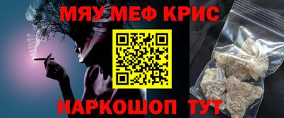 apvp Апрелевка