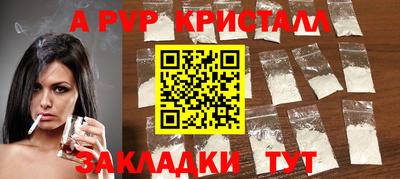 амфетамин Гусиноозёрск