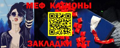 MDMA Гусев