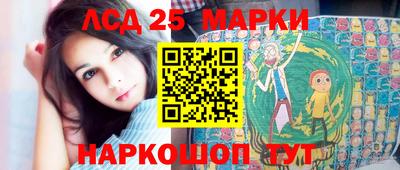 apvp Апрелевка