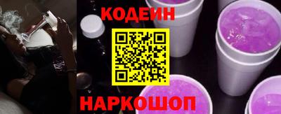 соль ск Гусь-Хрустальный
