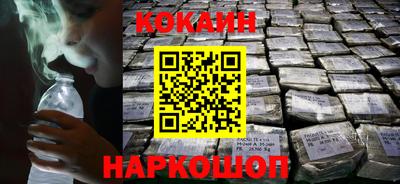 амфетамин Гусиноозёрск