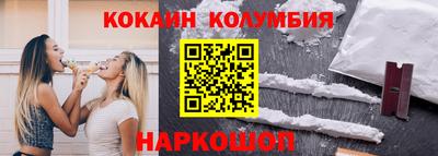 MDMA Гусев