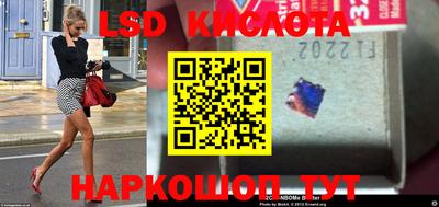 метадон Аргун