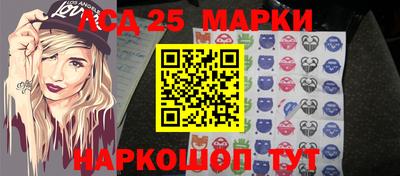 apvp Апрелевка