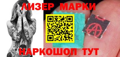 амфетамин Гусиноозёрск