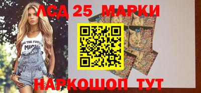 амфетамин Гусиноозёрск