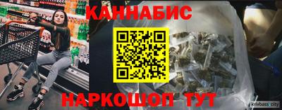 соль ск Гусь-Хрустальный