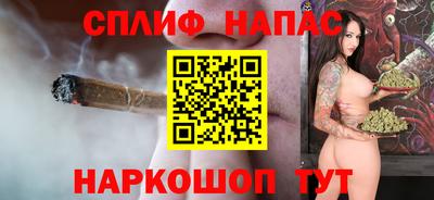 метадон Аргун