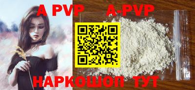 MDMA Гусев