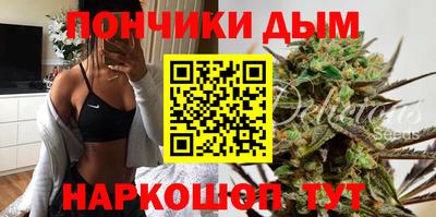 MDMA Гусев
