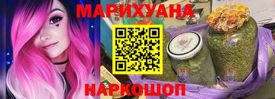 MDMA Гусев