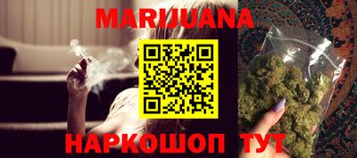 метадон Аргун