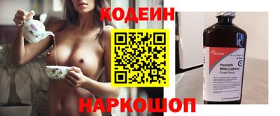 герыч Михайловка