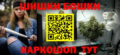 MDMA Гусев