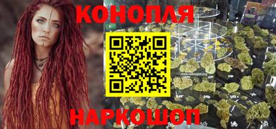 MDMA Гусев