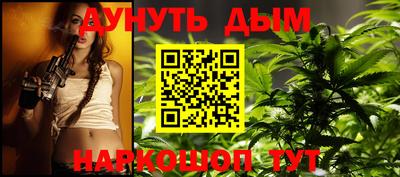 apvp Апрелевка