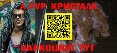 амфетамин Гусиноозёрск