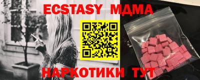 apvp Апрелевка