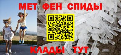 MDMA Гусев