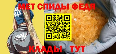 MDMA Гусев