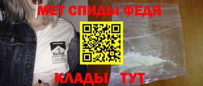 метадон Аргун