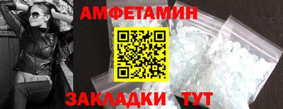 метадон Аргун