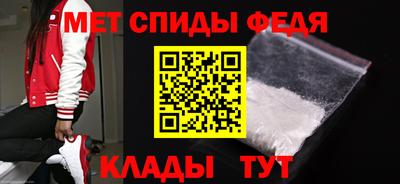 apvp Апрелевка