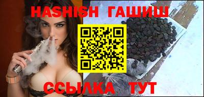 MDMA Гусев