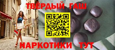 круглые Михайловск