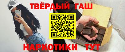 apvp Апрелевка