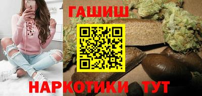 метадон Аргун