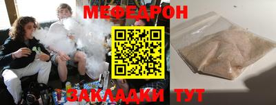 MDMA Гусев