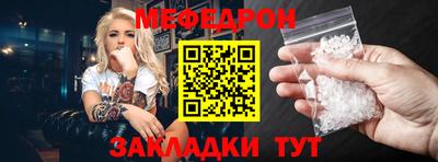 амфетамин Гусиноозёрск