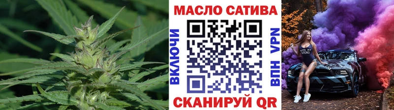 mega ссылка  Уварово  Дистиллят ТГК вейп с тгк  купить  